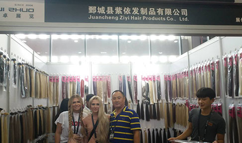 Participate in the exhibition